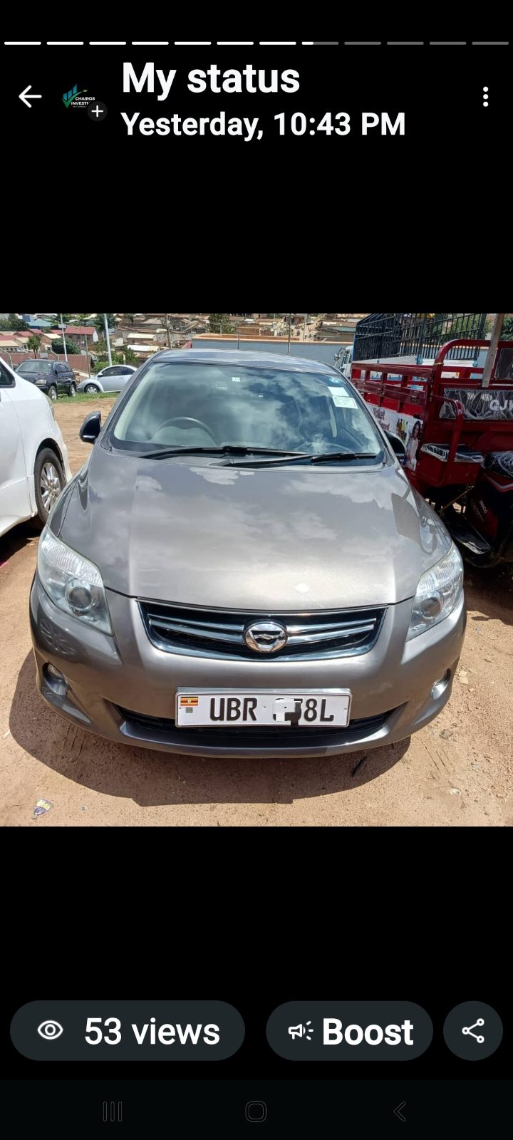 Toyota Corolla Fielder Station Wagon, Grey, Uganda Registered (UBR Plate)