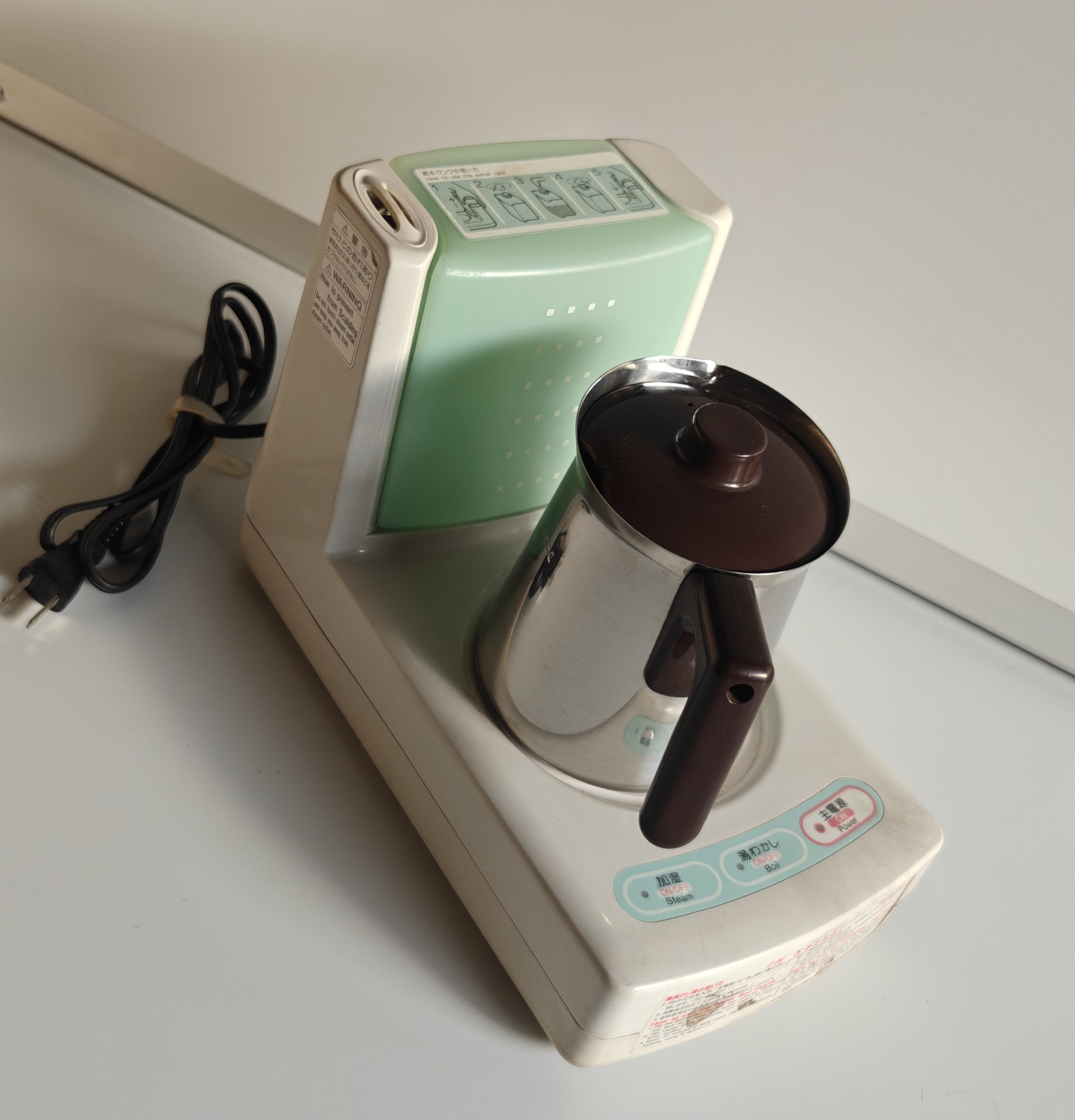 Japanese Electric Kettle/Water Boiler | m
