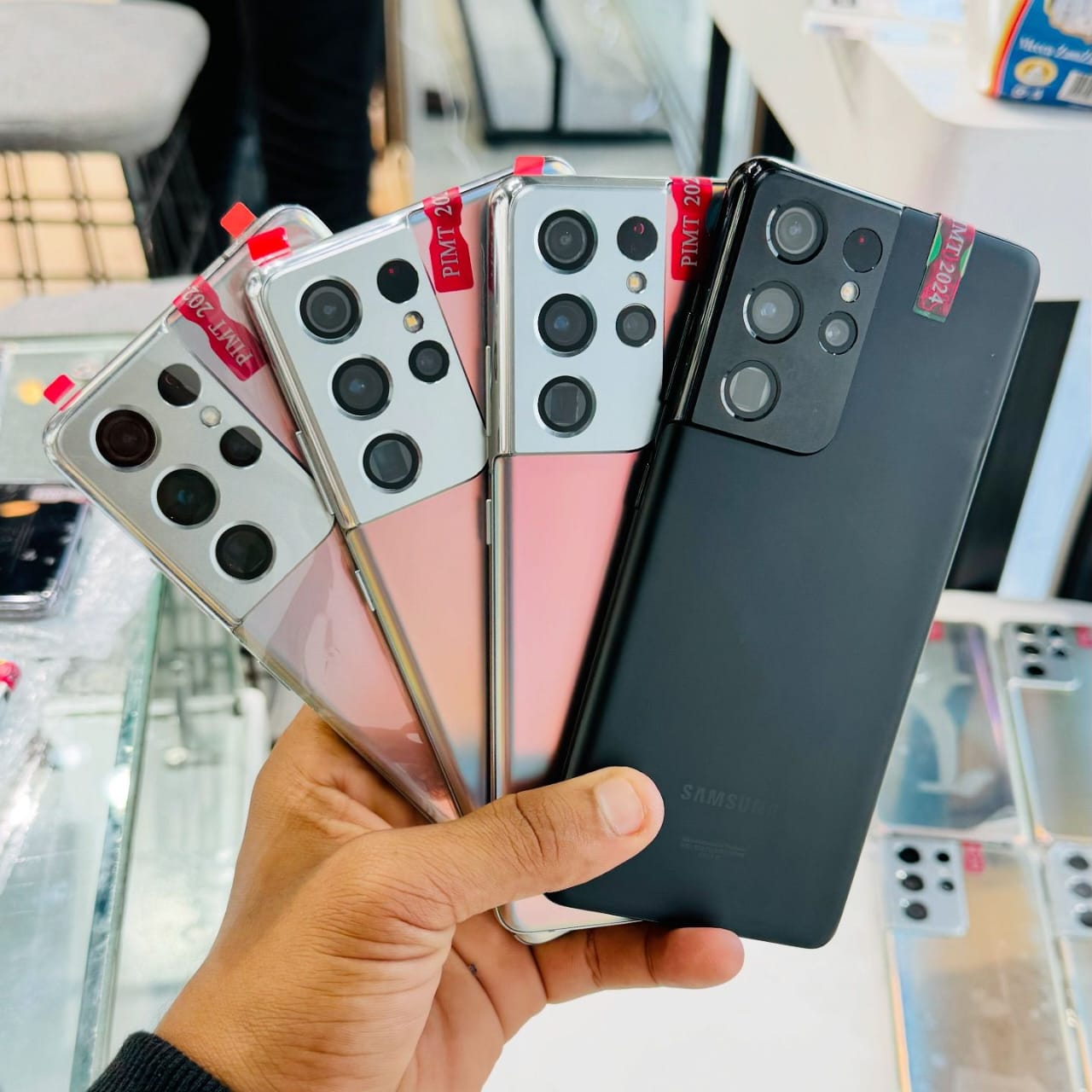S21 ultra 5g