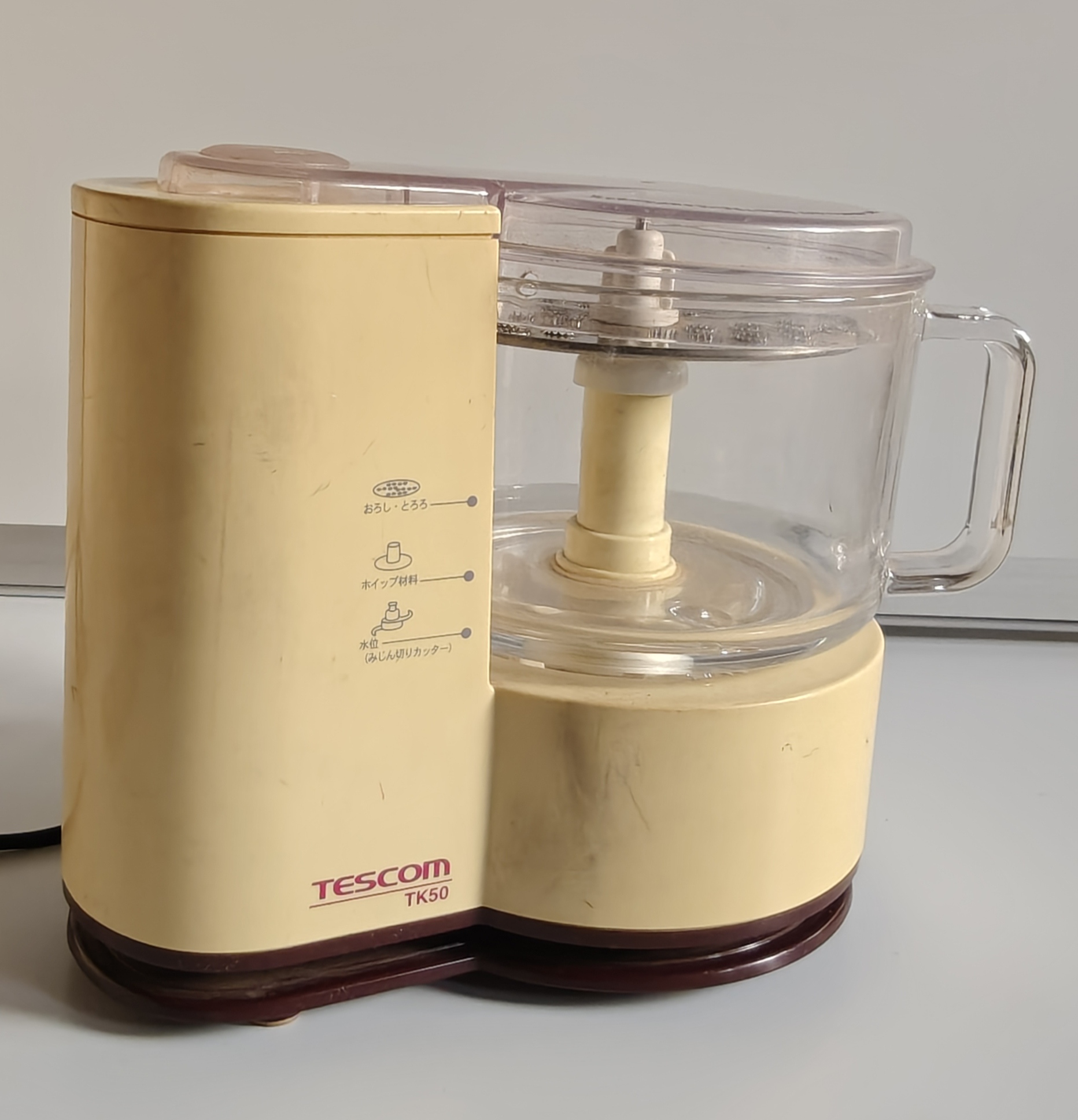 Tescom TK50 Food Processor - Vintage Kitchen Appliance