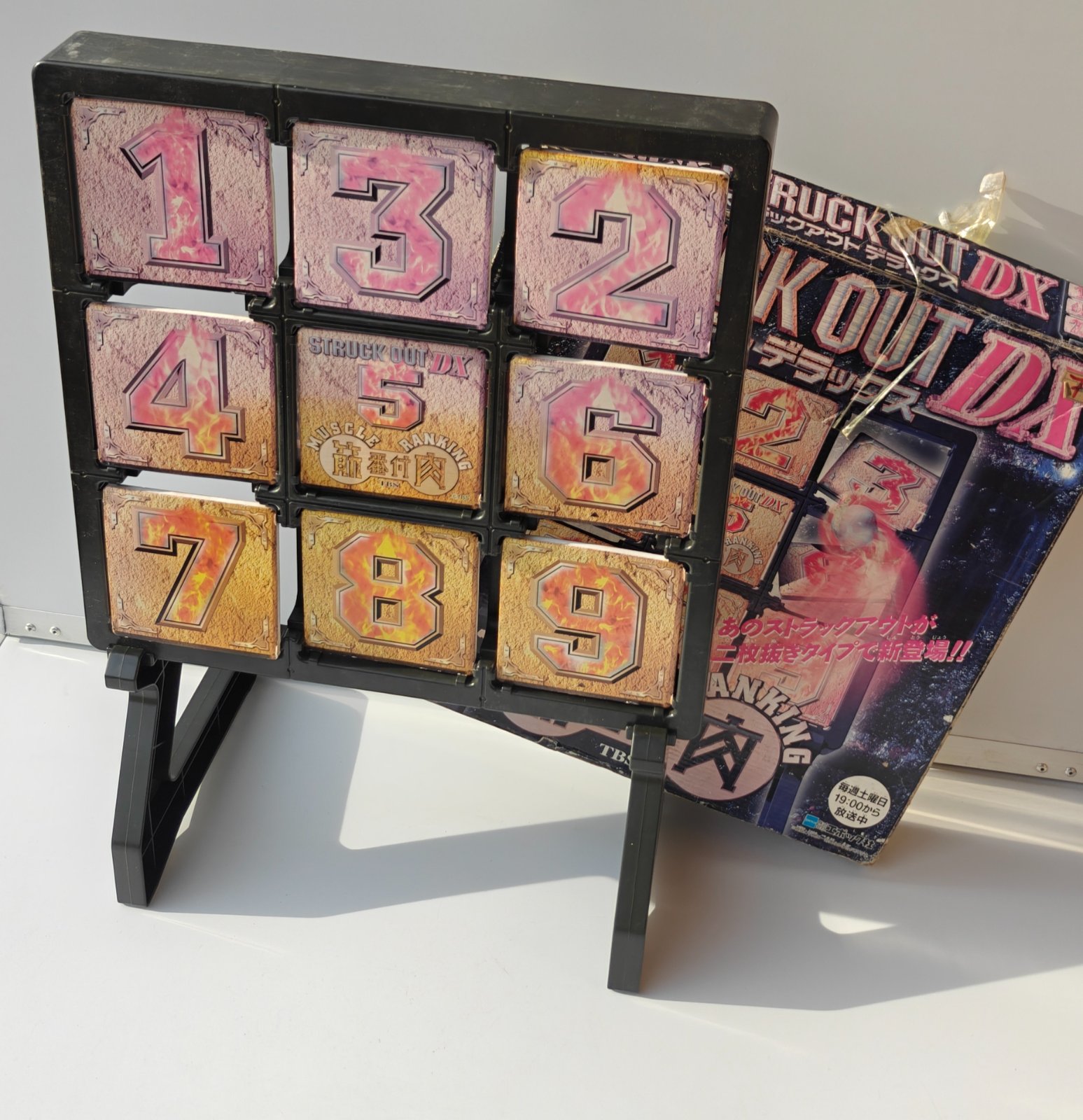 Struck Out DX Vintage Arcade Slot Machine Game (Japanese)