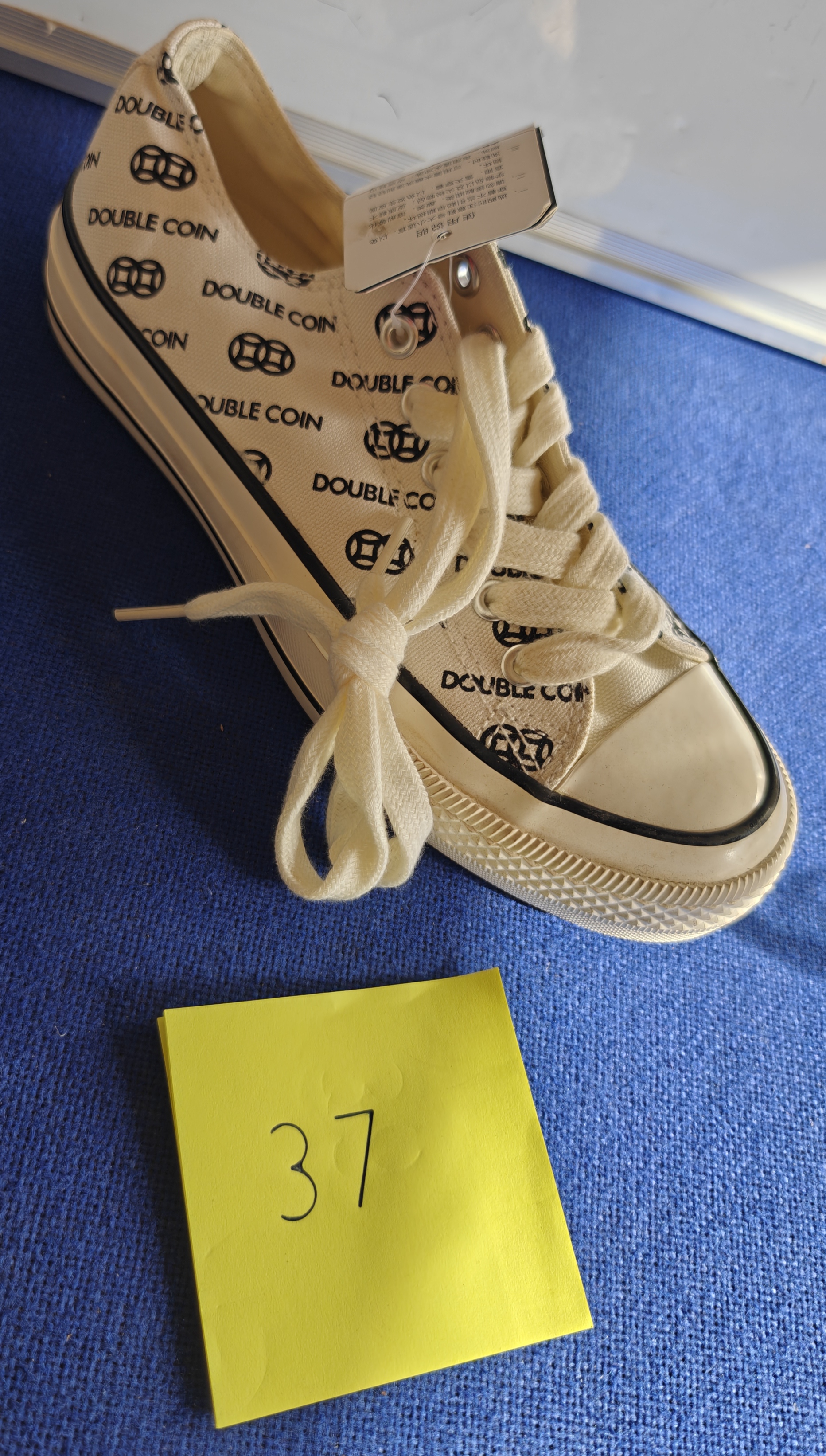Double Coin High Top Canvas Sneakers - Cream Size 37