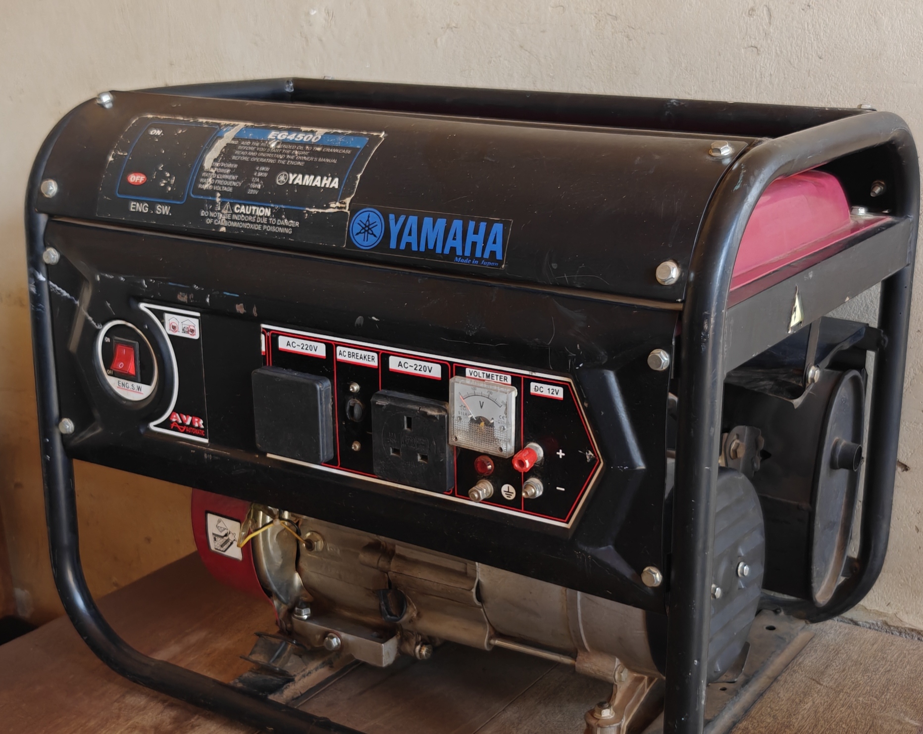 Yamaha EG4500 Petrol Generator - 4.5KW Power