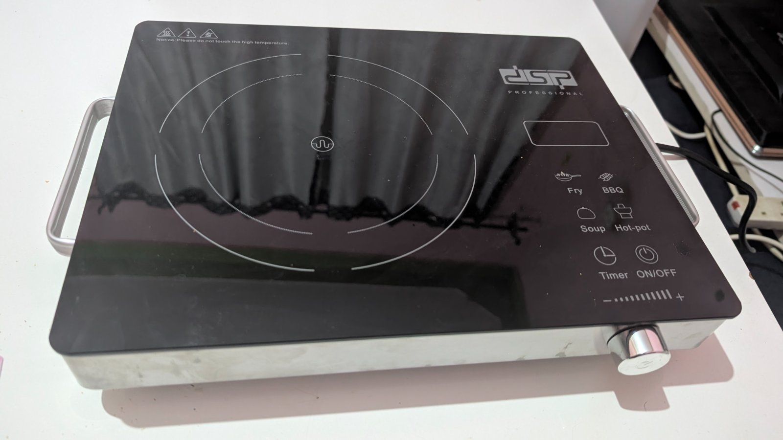 Infrared cooker dsp