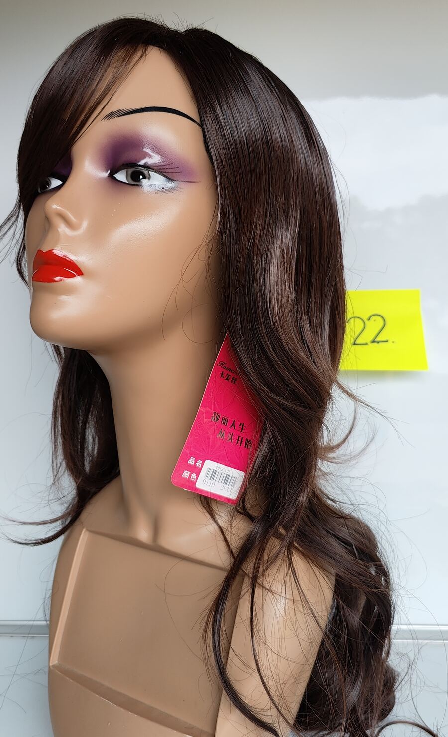 Wig #22