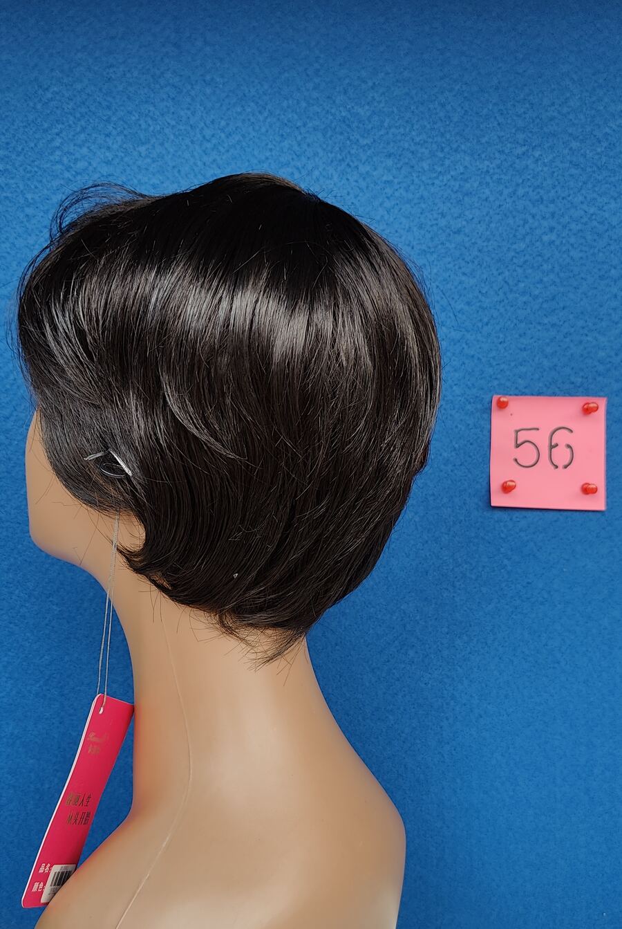 Wig #56