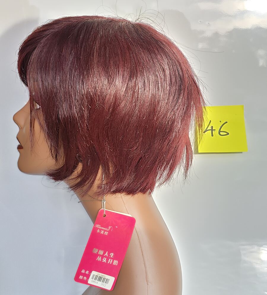 Wig #46