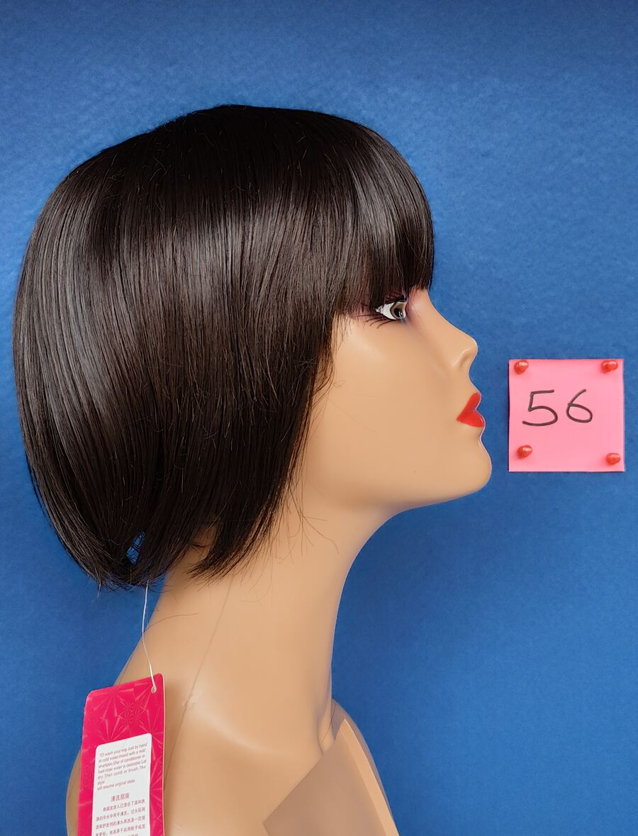 Wig #56