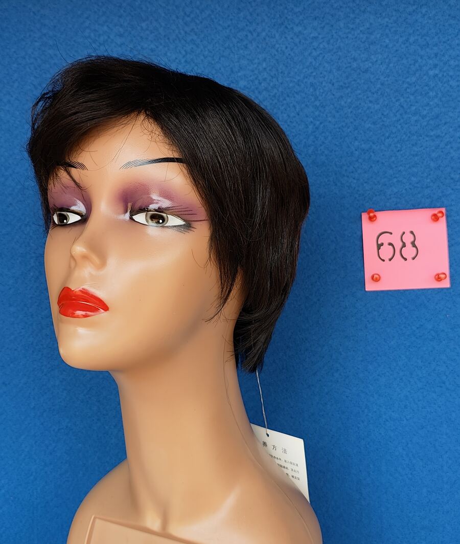 Wig #68