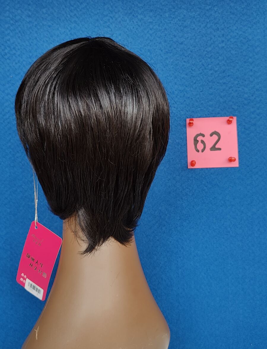 Wig #62