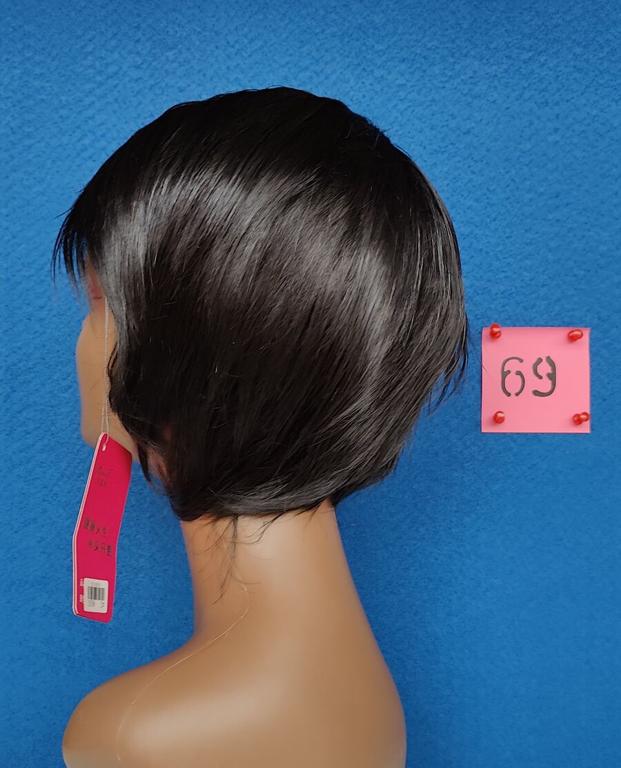 Wig #69