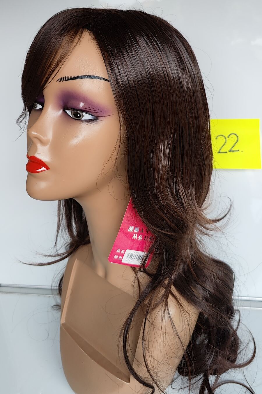 Wig #22