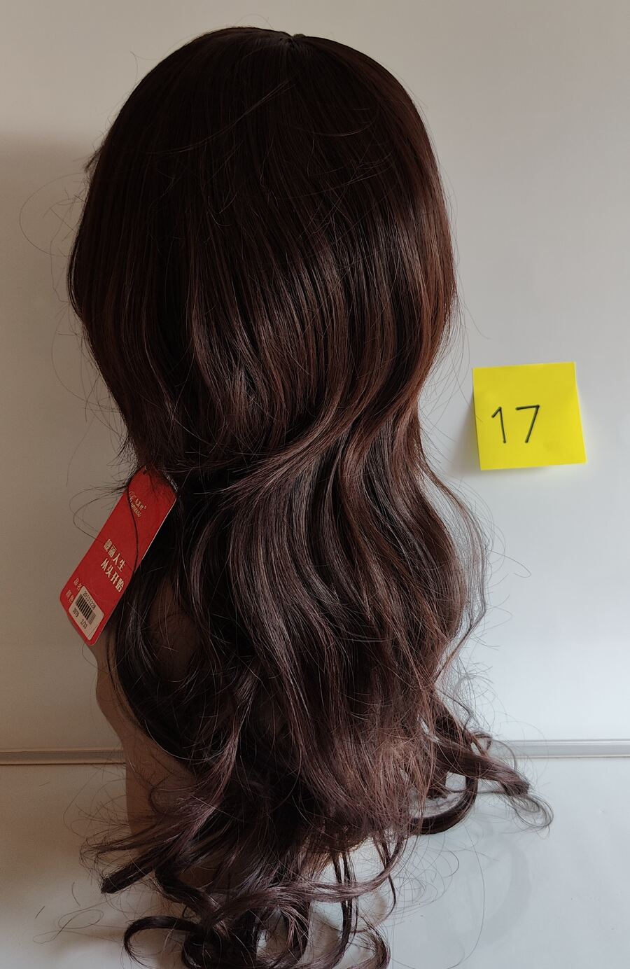 Wig #17