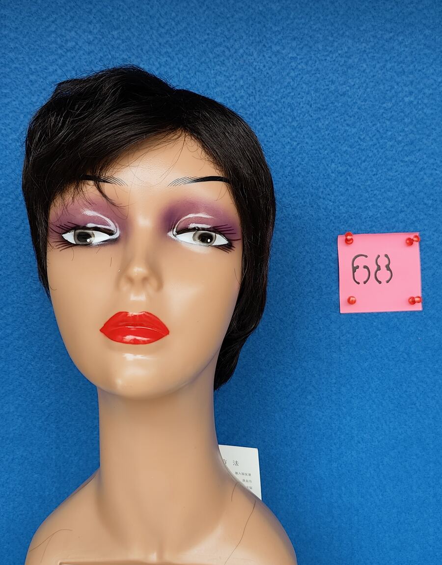 Wig #68
