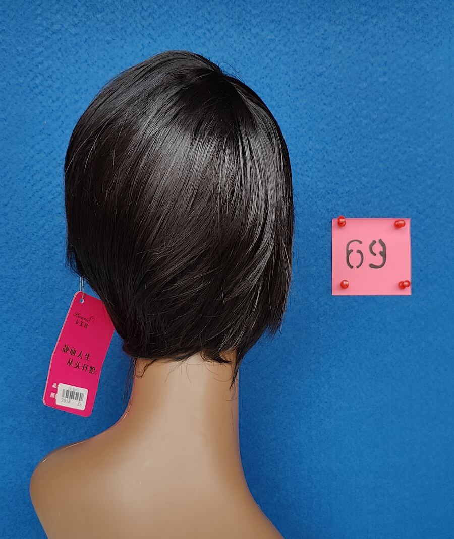 Wig #69