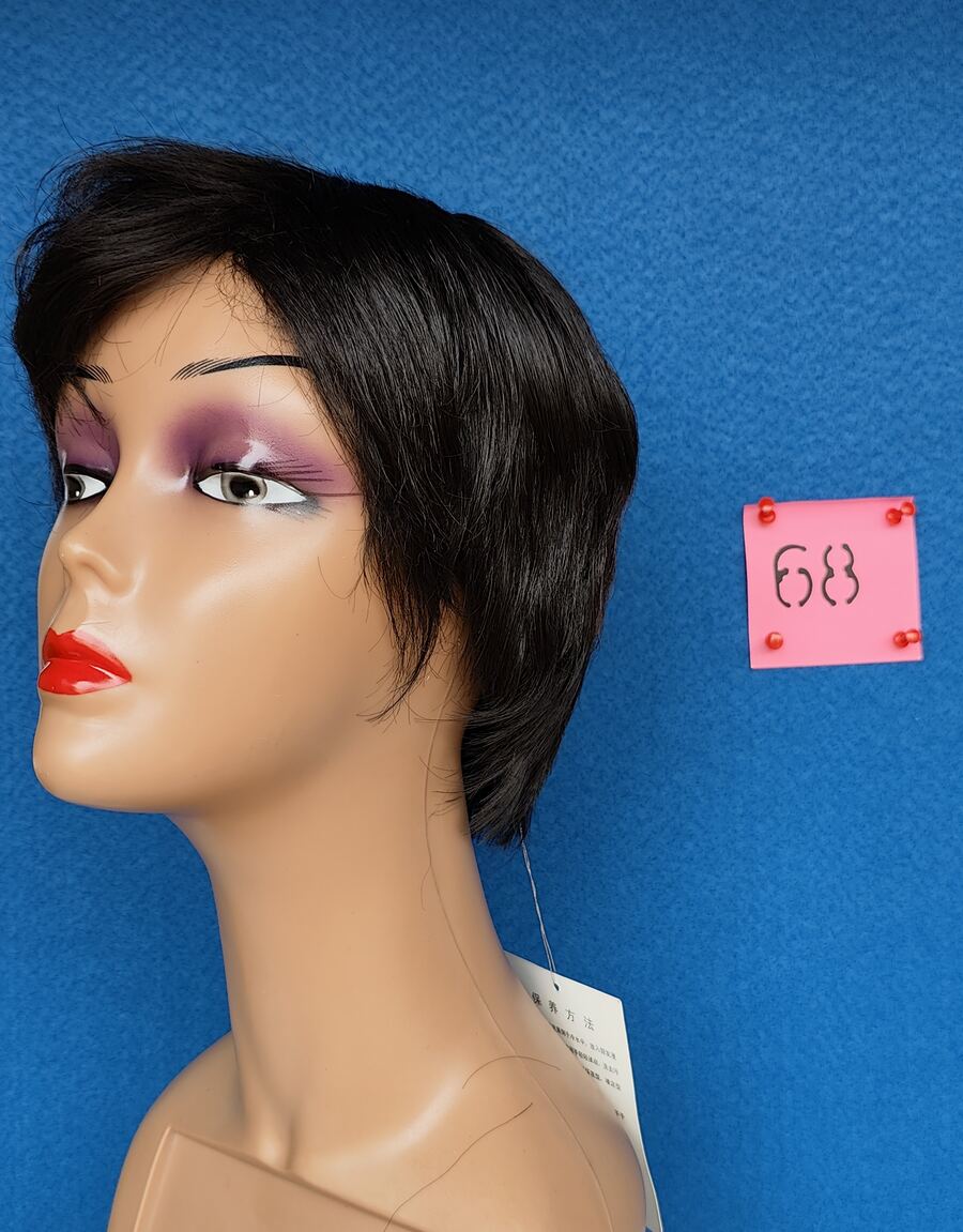 Wig #68